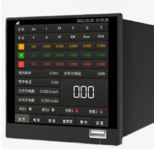Анализатор качества мощности Toprie TP630