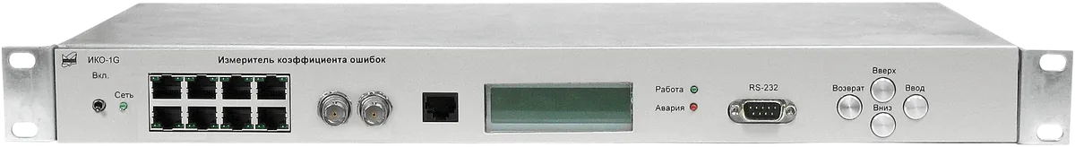 Измеритель коэффициента ошибок Микран ИКО-1G