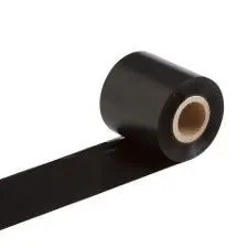 Риббон BRADY R7953