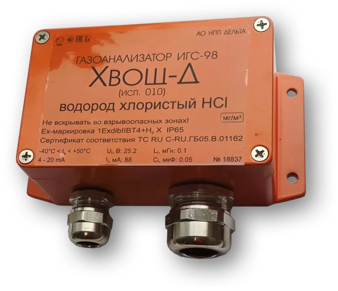 Газоанализатор Исполнение 010 Агат-Д