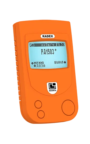 Дозиметр RADEX RD1503+ OUTDOOR