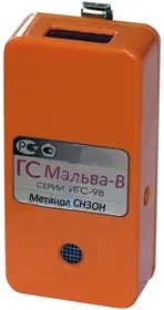 Газоанализатор ИГС-98 Мальва-В исполнение 001