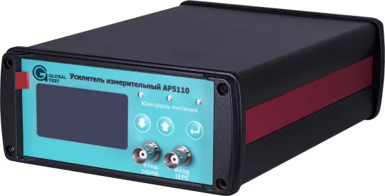 Усилитель ГлобалТест AP5110