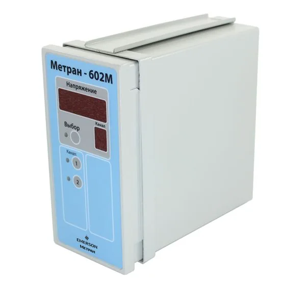Блок питания Метран-602М