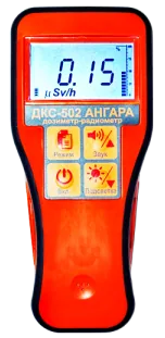 Дозиметр ДКС-502 Ангара