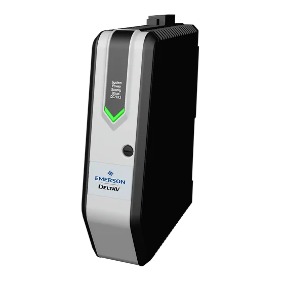 Усовершенствованный источник питания постоянного тока Emerson DeltaV серии М
