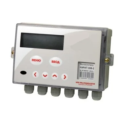 Тепловычислитель КАРАТ-306-5V2T0P LoRaWAN