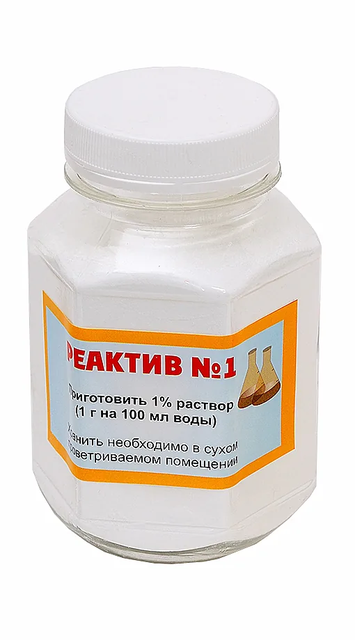 Реактив №1 300 грамм