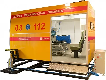Комплекс Зарница макет автомобиля скорой класса С