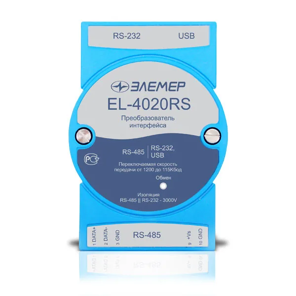 Модуль ЭЛЕМЕР-EL-4020RS