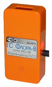 Газосигнализатор ИГС-98 Флора-В