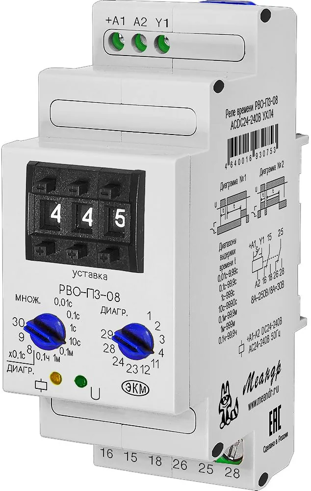 Реле времени МЕАНДР РВО-П3-08