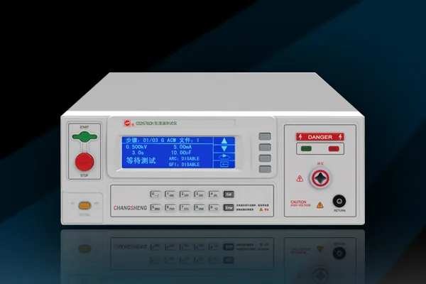 Фотоэлектрический тестер безопасности Changsheng Instrument CS2676CH