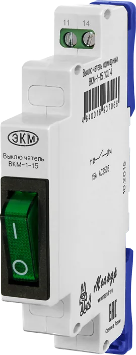 Модуль МЕАНДР ВКМ-1ж 15А AC250B УХЛ4