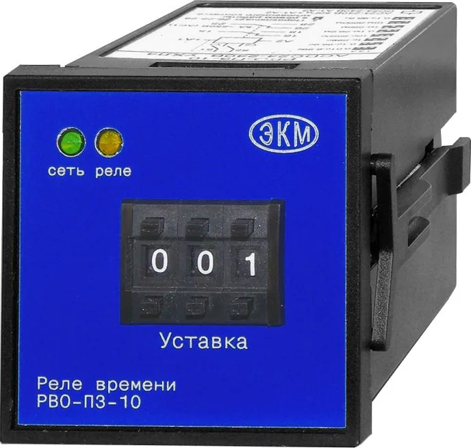 Реле времени МЕАНДР РВО-П3-10