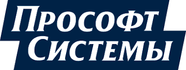 Прософт-Системы