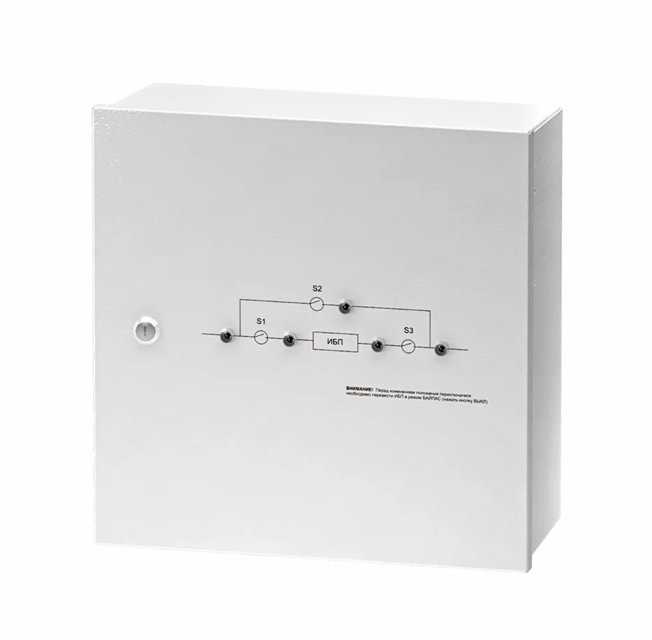 Модуль внешнего байпаса Штиль EBM-10-WTL-1T