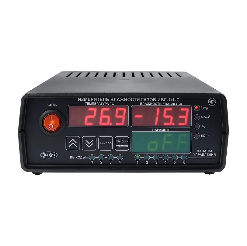 Гигрометр ЭКСИС ИВГ-1/4-С-4Р-2А