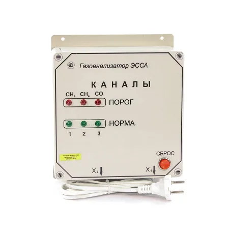 Газоанализатор ЭССА-CO/1-CH4/1 БС