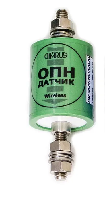 Датчик Димрус ОПН-1