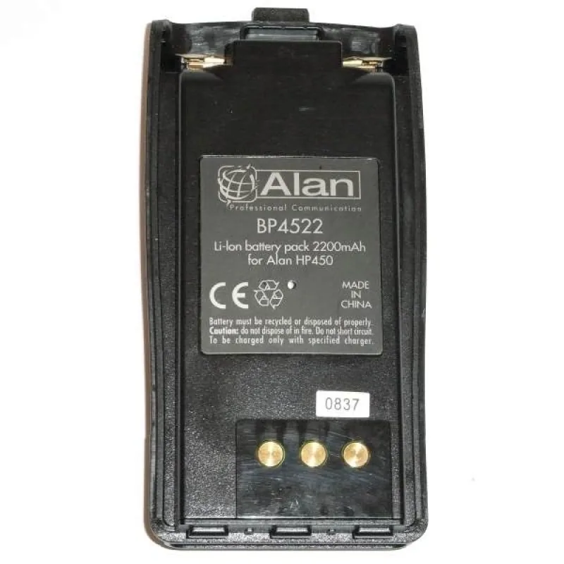 Аккумулятор Alan BP4522