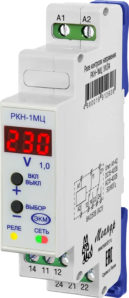 Реле МЕАНДР РКН-1МЦ 400Гц УХЛ2