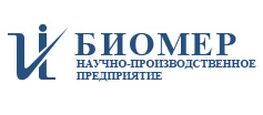 Биомер