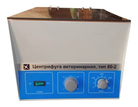 Центрифуга ПЕТРОЛАЗЕР 80-2