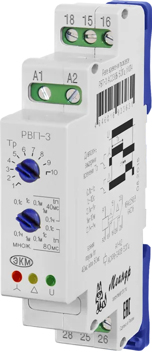 Реле МЕАНДР РВП-3 AC230В УХЛ2