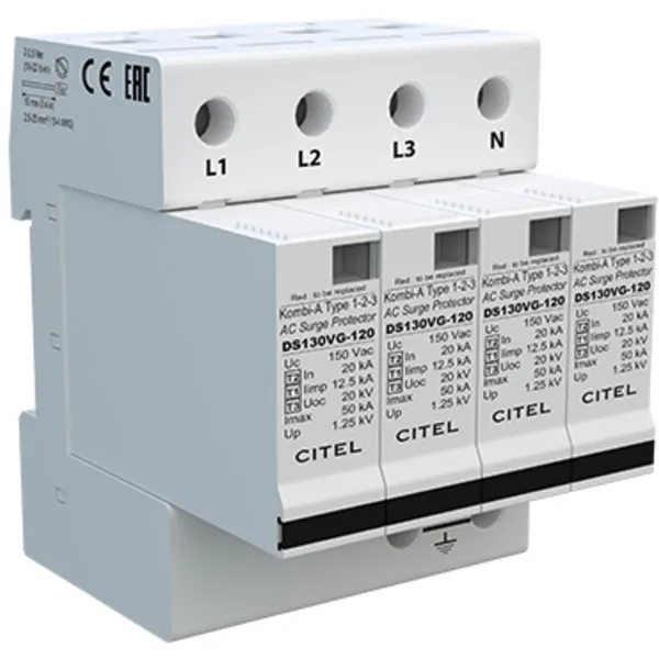 Устройство защиты от импульсных перенапряжений Citel DS134VG-120 (571654), тип 1+2+3