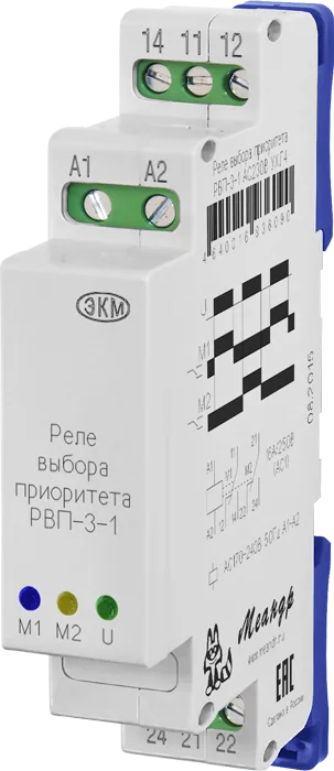 Реле МЕАНДР РВП-3-1 AC230В УХЛ2