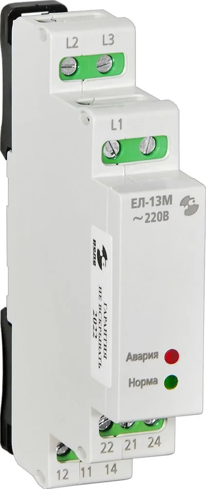 Реле контроля Реле и Автоматика ЕЛ-13М A8302-16936748