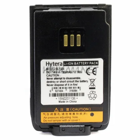 Аккумулятор литий-ионный Hytera BL1504