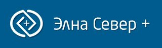 Элна-север плюс