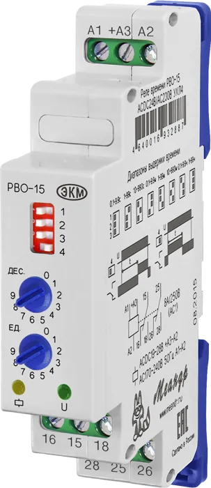 Реле МЕАНДР РВО-15 ACDC10-30В УХЛ2