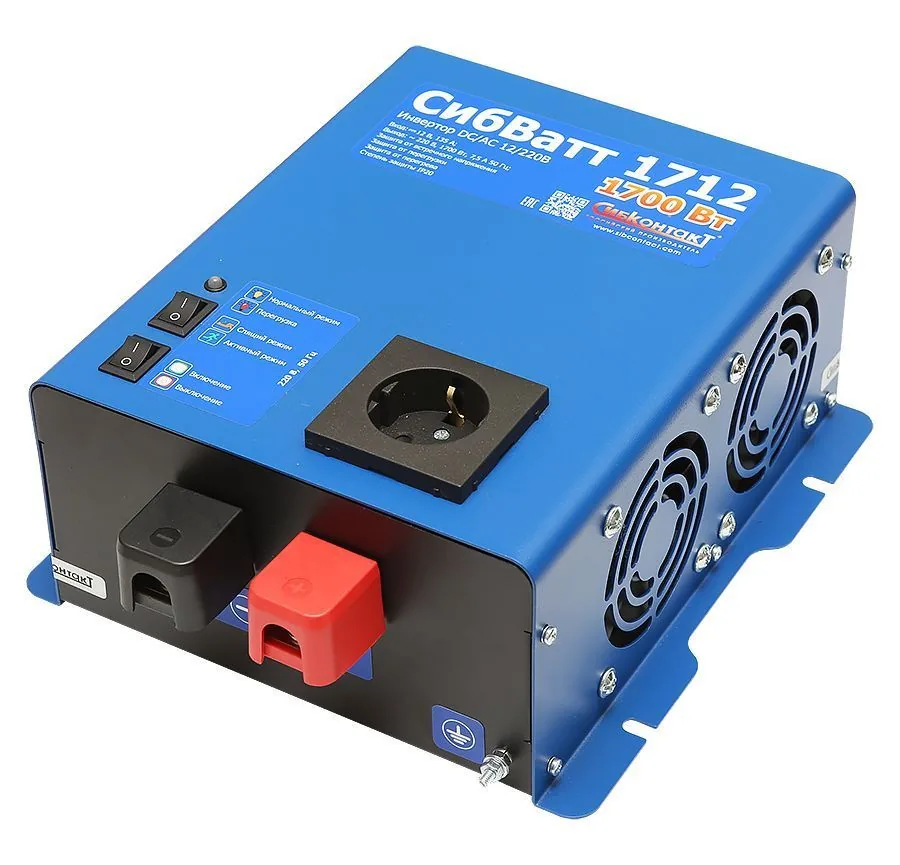 Инвертор СибКонтакт СибВатт 1712, DC/AC, 12/220В, 1700 Вт