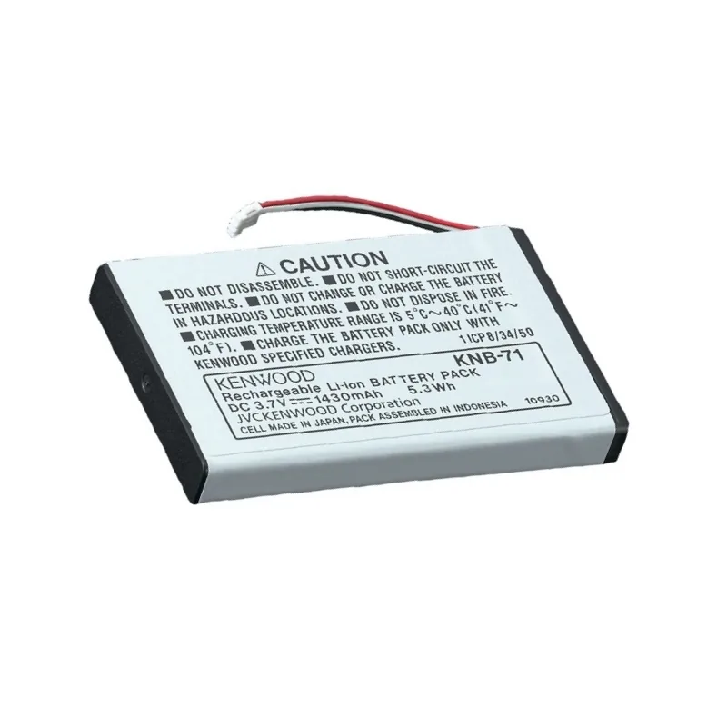 Аккумулятор Kenwood KNB-71LM