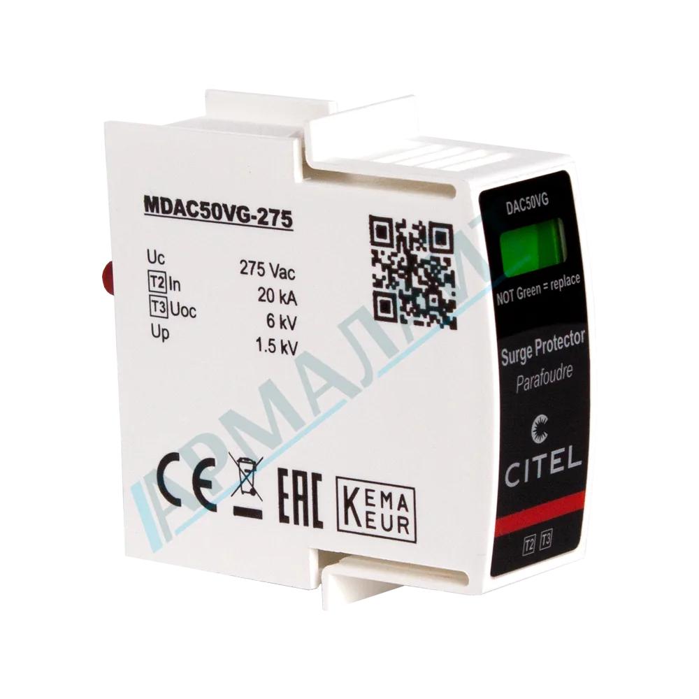 Сменная вставка Citel MDAC50VG-275 (821130200)
