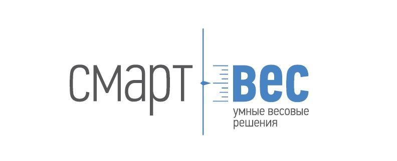 СмартВес