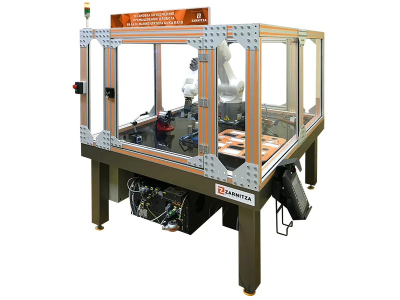 Установка на базе KUKA KR10 расширенная компл.