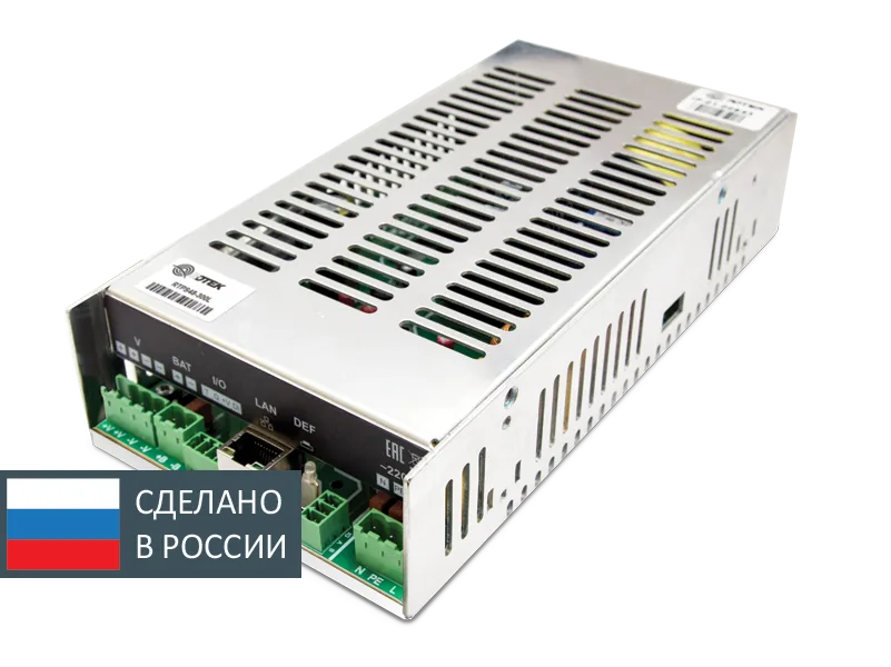 ЭПУ малой мощности РОТЕК